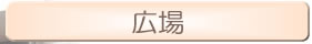 �L��