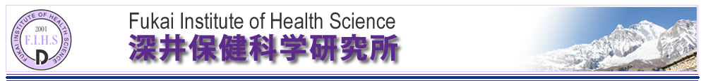 高齢者はあきらめているのか？
